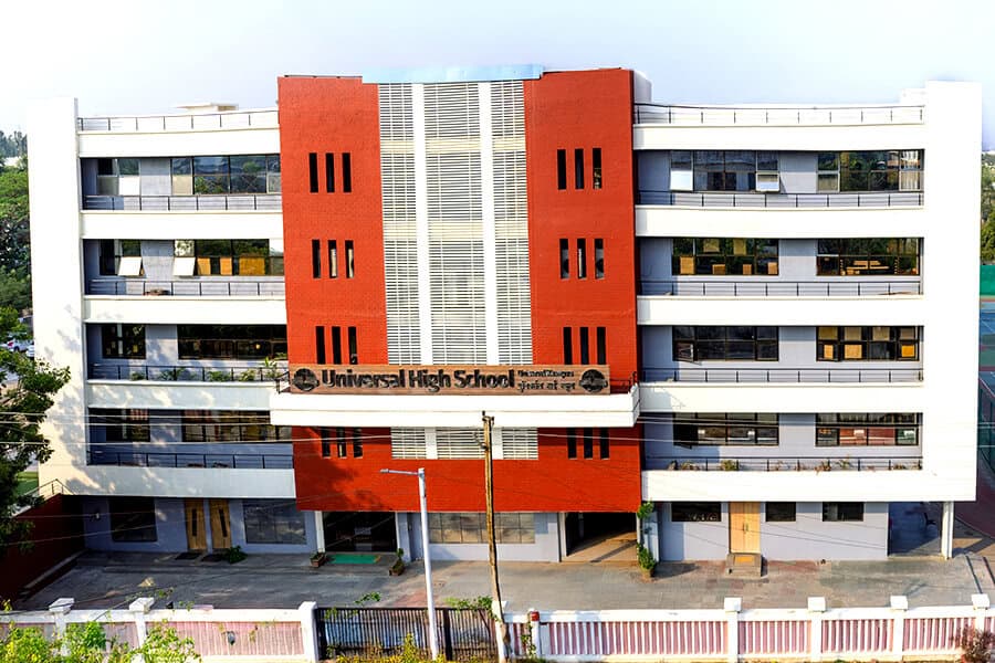 Universal High School, Chhatrapati Sambhajinagar